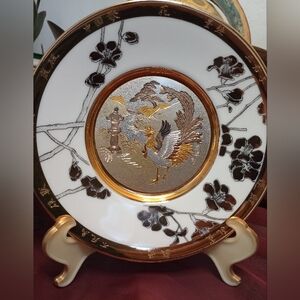 Vintage Chokin Collection Eternal Wishes Of Good Fortune Plate-Peace